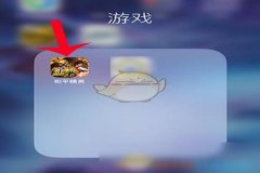 和平精英辅助软件免费vivo（和平精英辅助软件脚本）